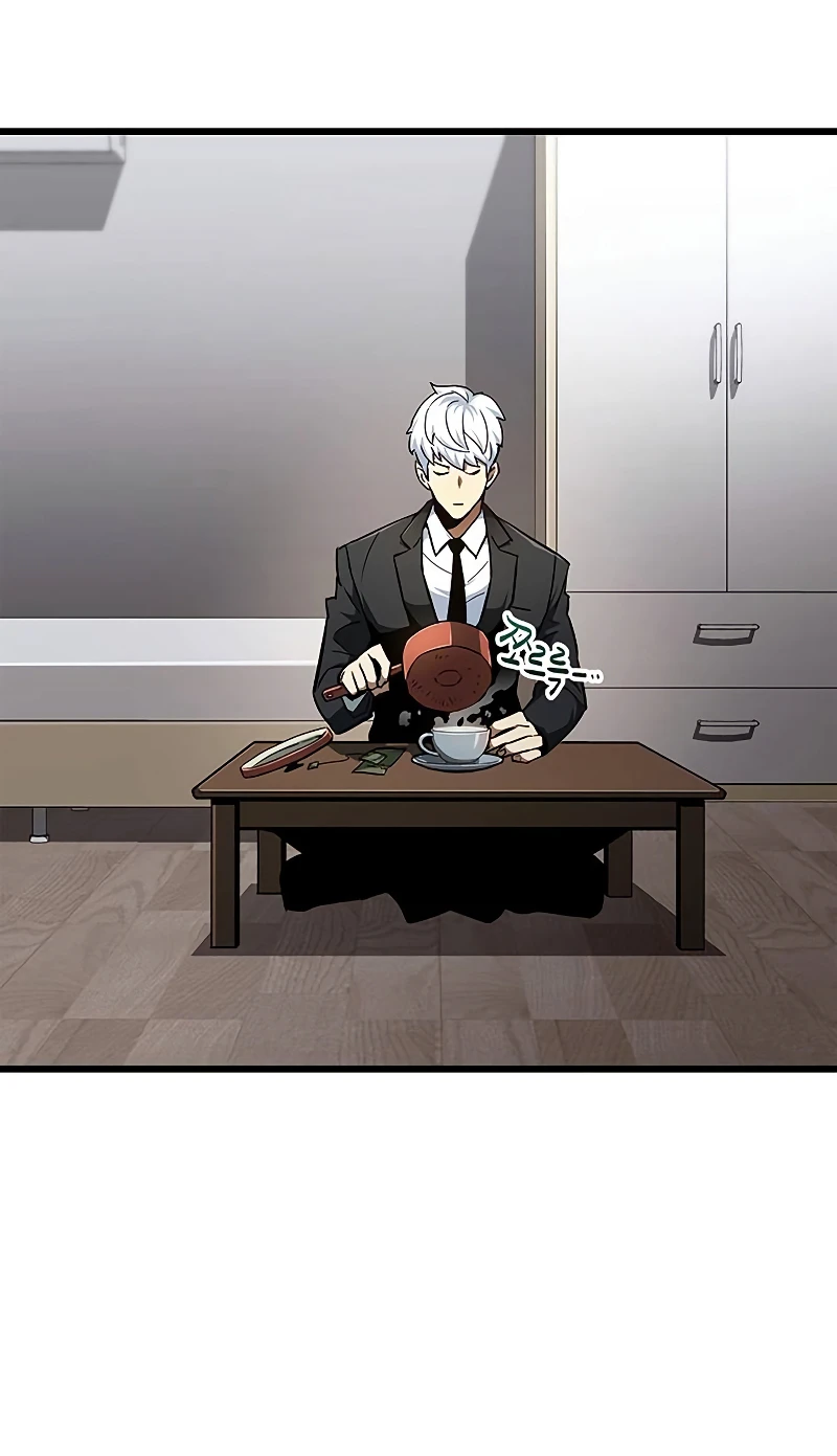 Read The Player Hides His Past Manga Online
