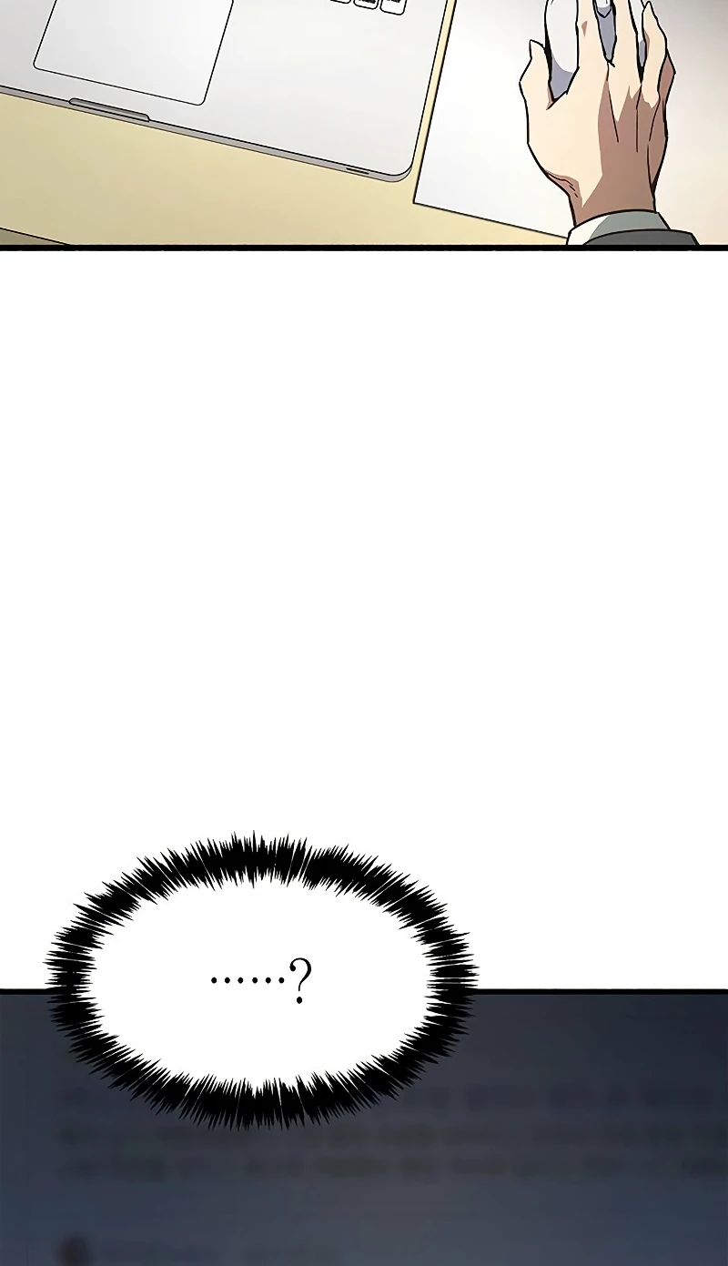 Read The Player Hides His Past Manga Online