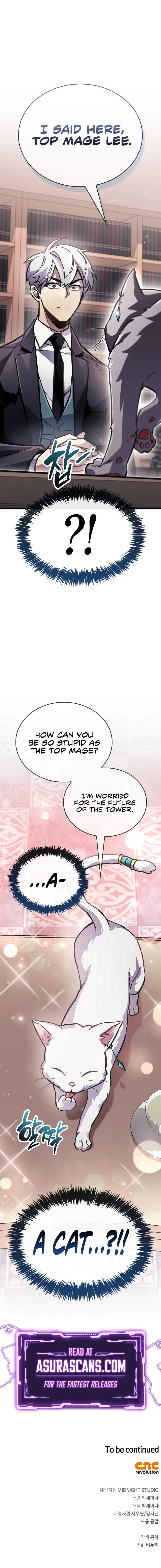 Read The Player Hides His Past Manga Online