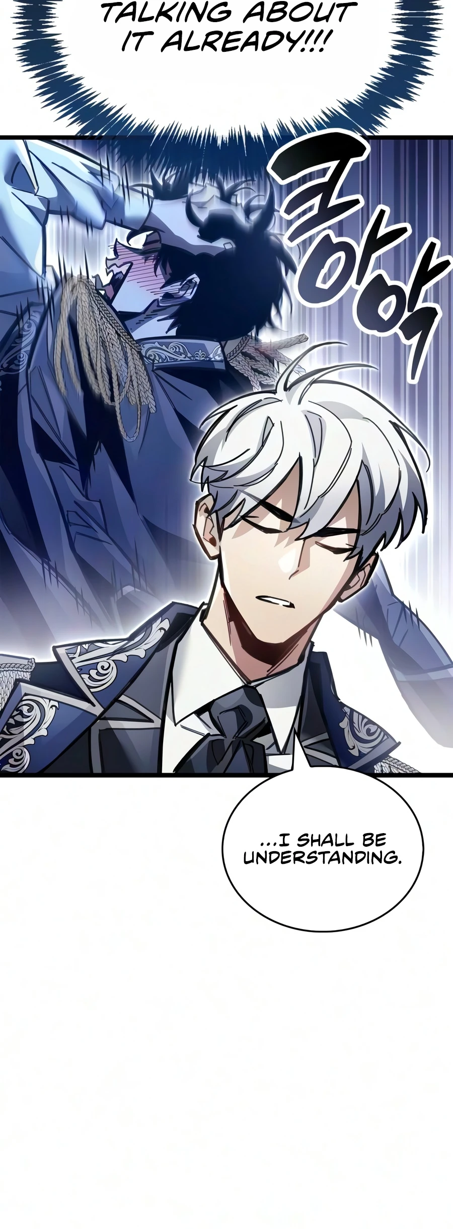 Read The Player Hides His Past Manga Online