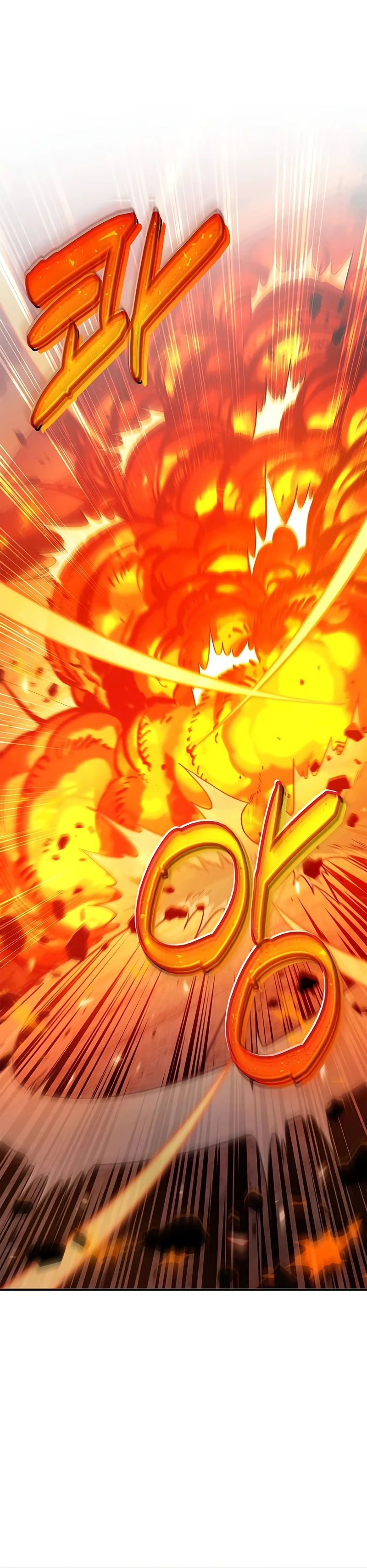Read The Player Hides His Past Manga Online