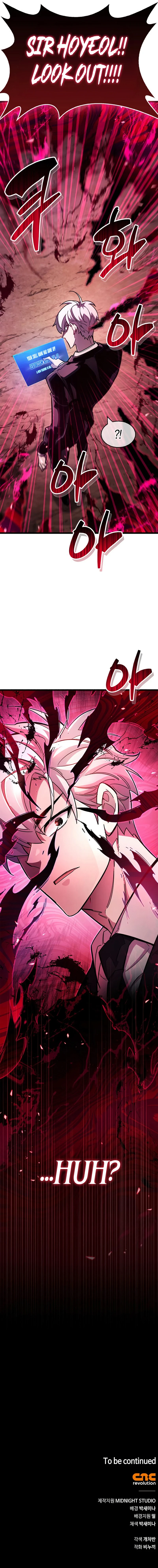 Read The Player Hides His Past Manga Online