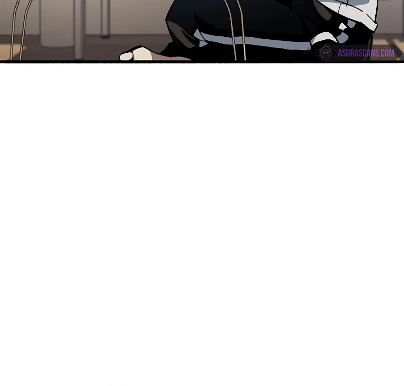 Read The Player Hides His Past Manga Online