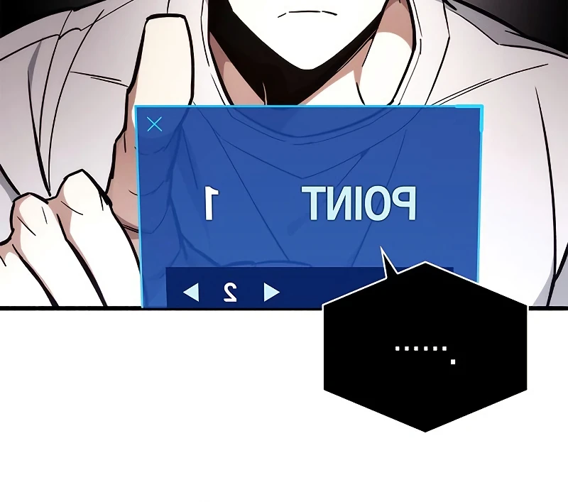 Read The Player Hides His Past Manga Online