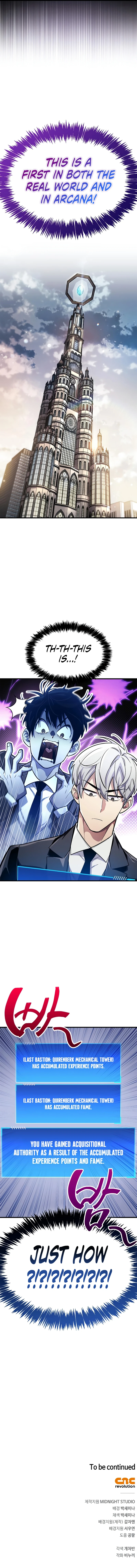 Read The Player Hides His Past Manga Online