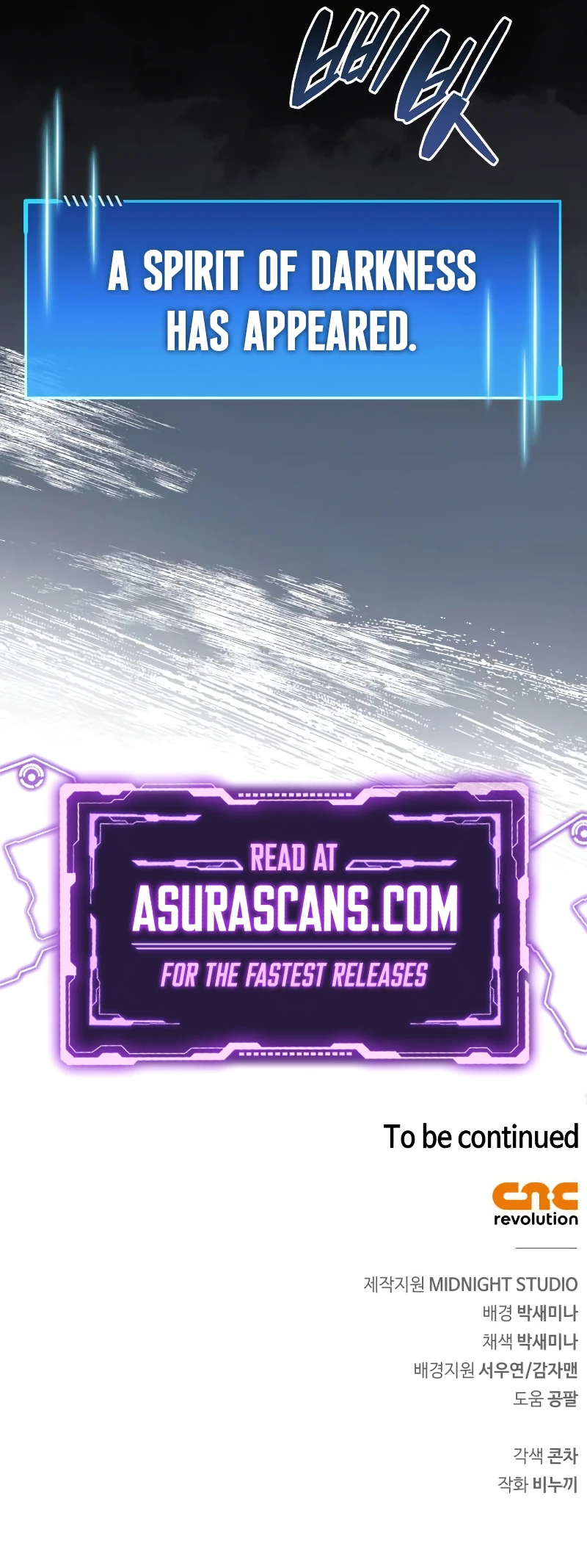 Read The Player Hides His Past Manga Online