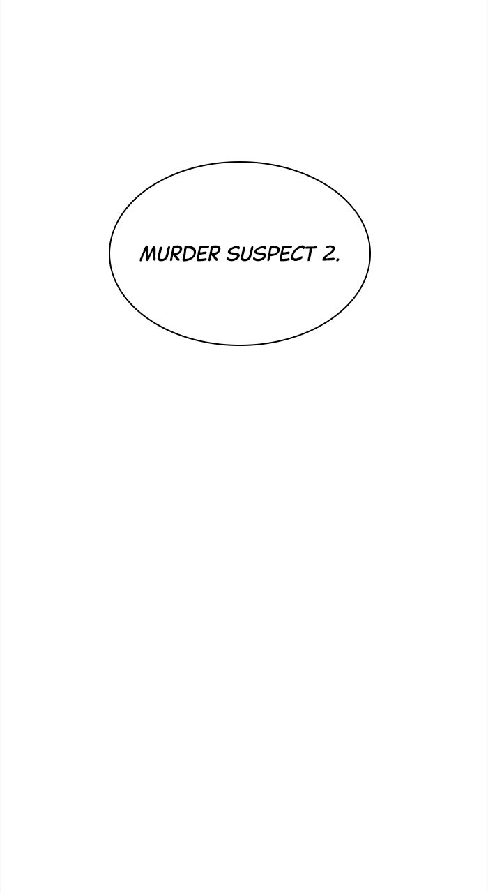 Read The Possessed Acting Prodigy Manga Online