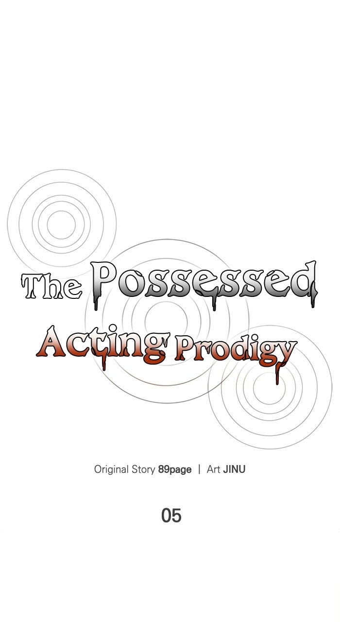 Read The Possessed Acting Prodigy Manga Online