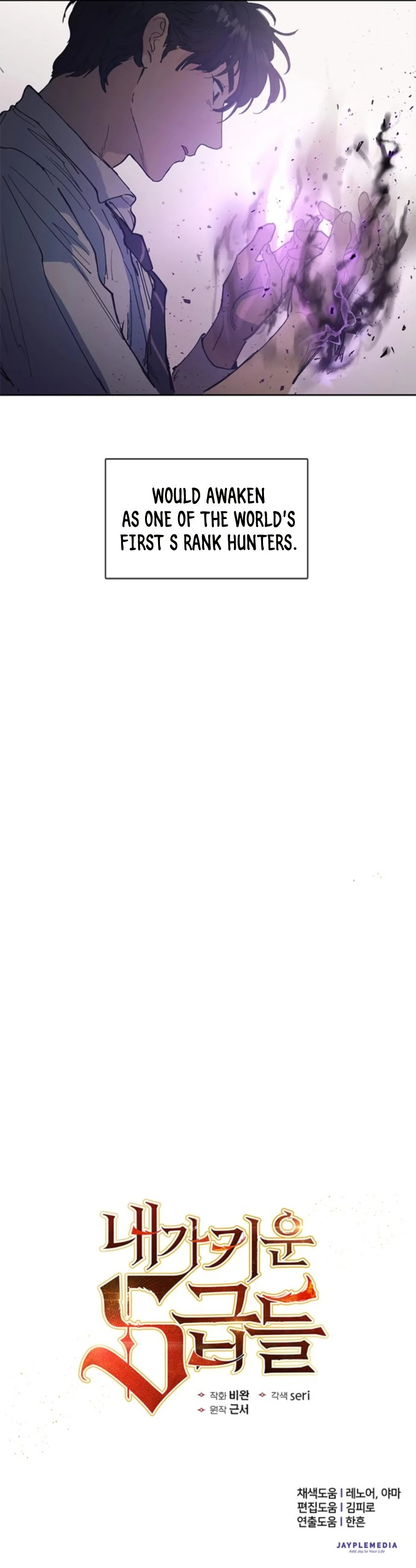 Read The S-Classes That I Raised Manga Online