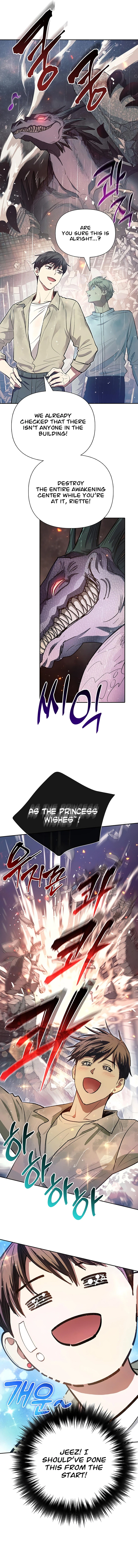 Read The S-Classes That I Raised Manga Online