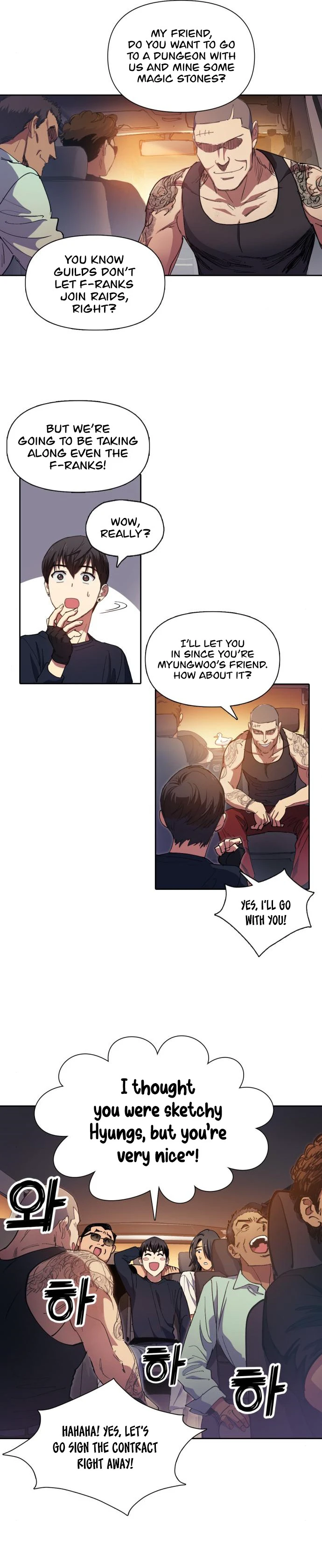 Read The S-Classes That I Raised Manga Online