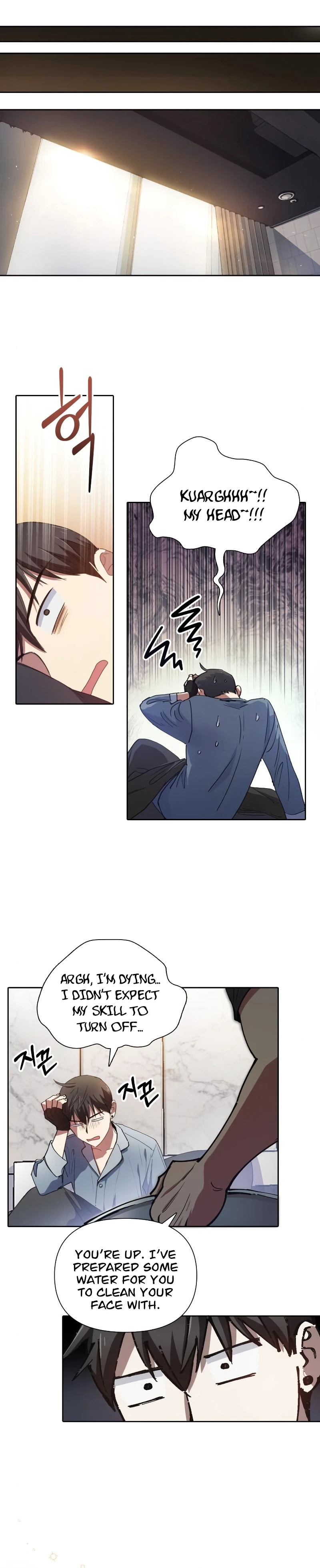 Read The S-Classes That I Raised Manga Online