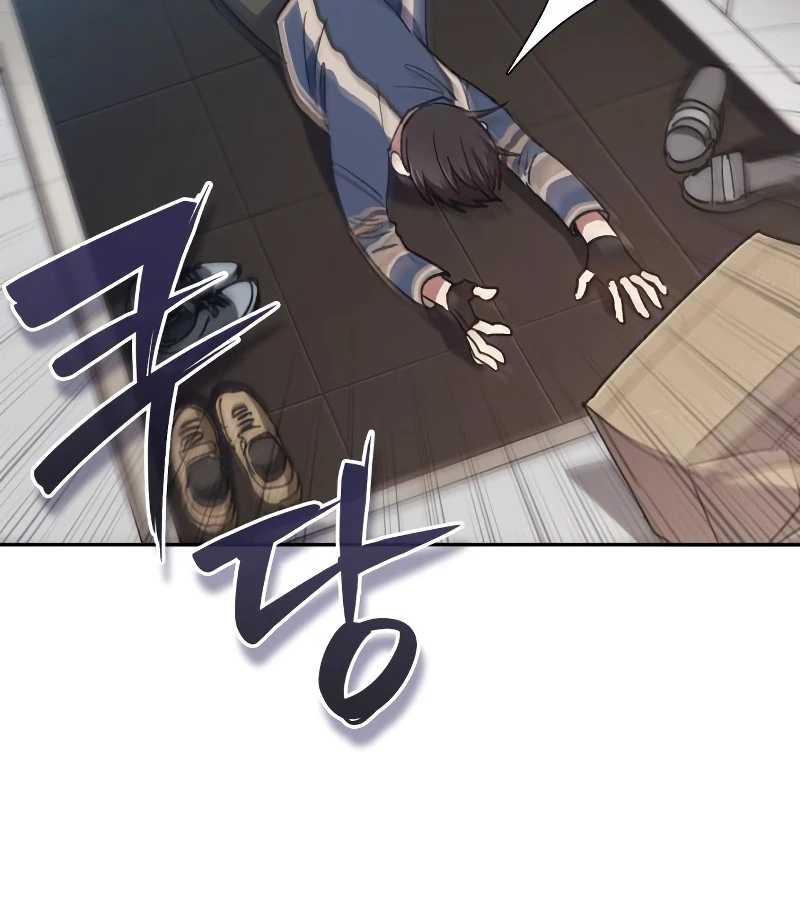 Read The S-Classes That I Raised Manga Online