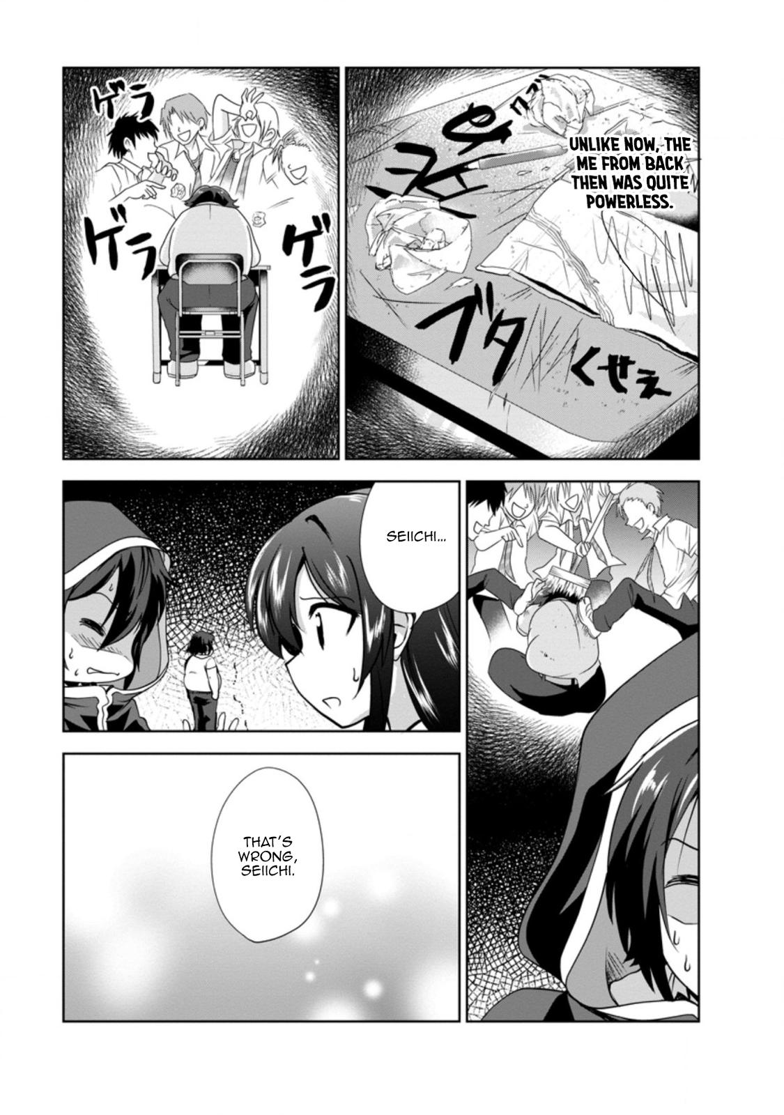 Read The Seed of Evolution ~Before I knew it I was one of the champions~ Manga Online