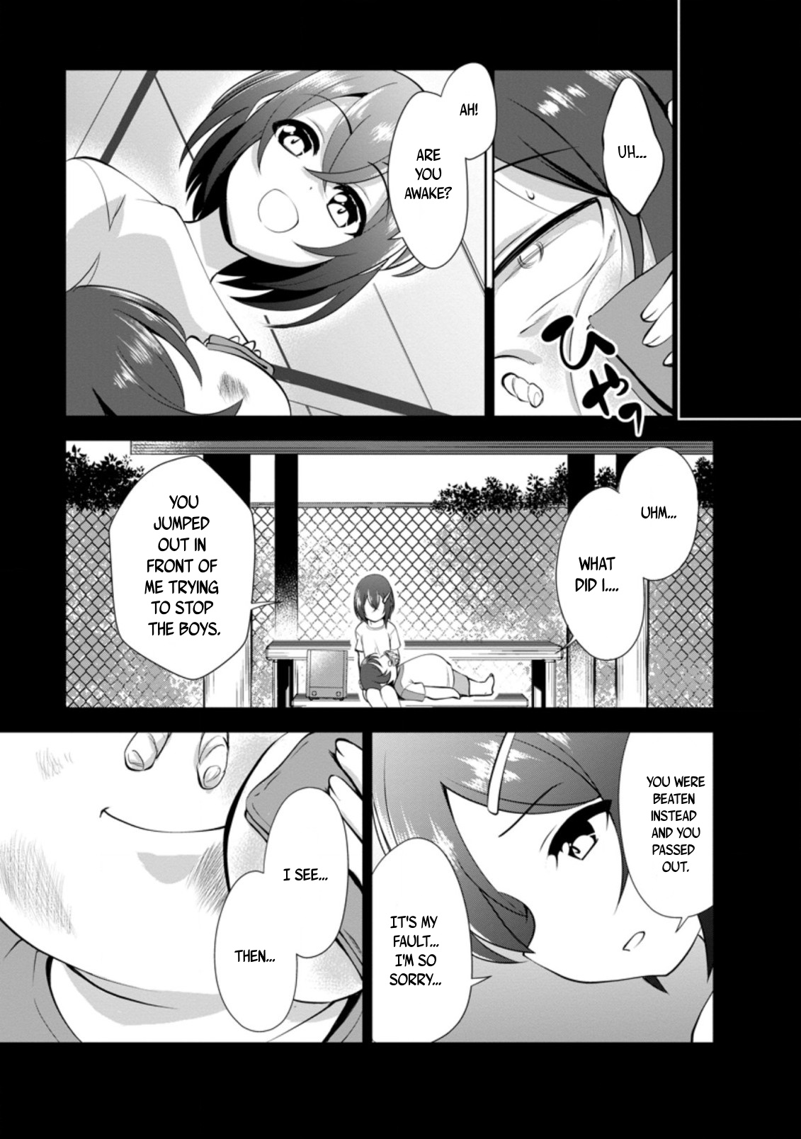 Read The Seed of Evolution ~Before I knew it I was one of the champions~ Manga Online