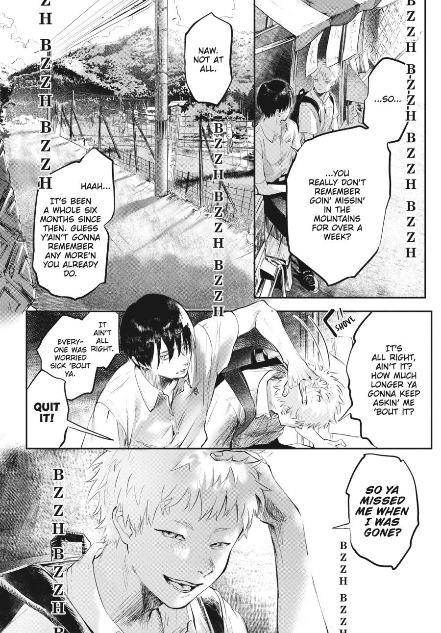Read The Summer Hikaru Died Manga Online
