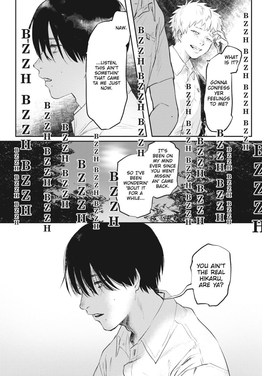 Read The Summer Hikaru Died Manga Online