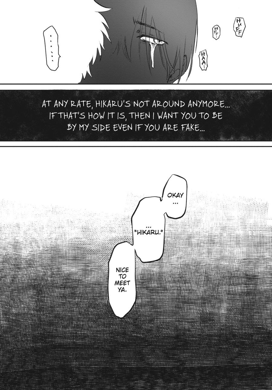 Read The Summer Hikaru Died Manga Online