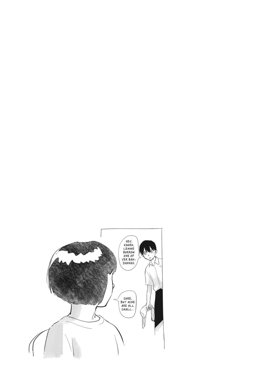 Read The Summer Hikaru Died Manga Online
