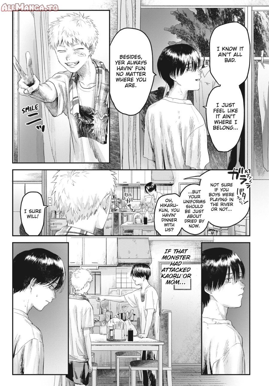 Read The Summer Hikaru Died Manga Online