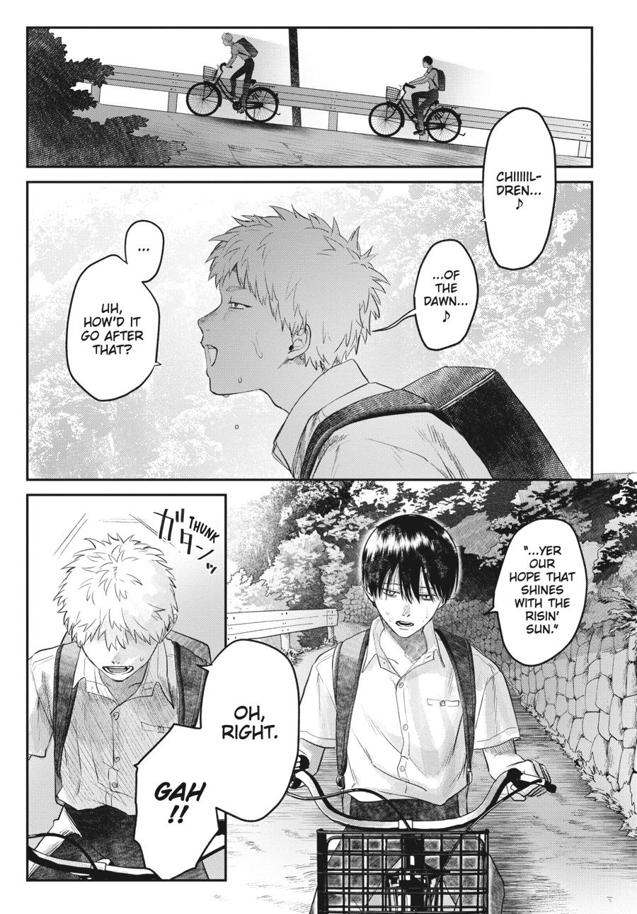 Read The Summer Hikaru Died Manga Online