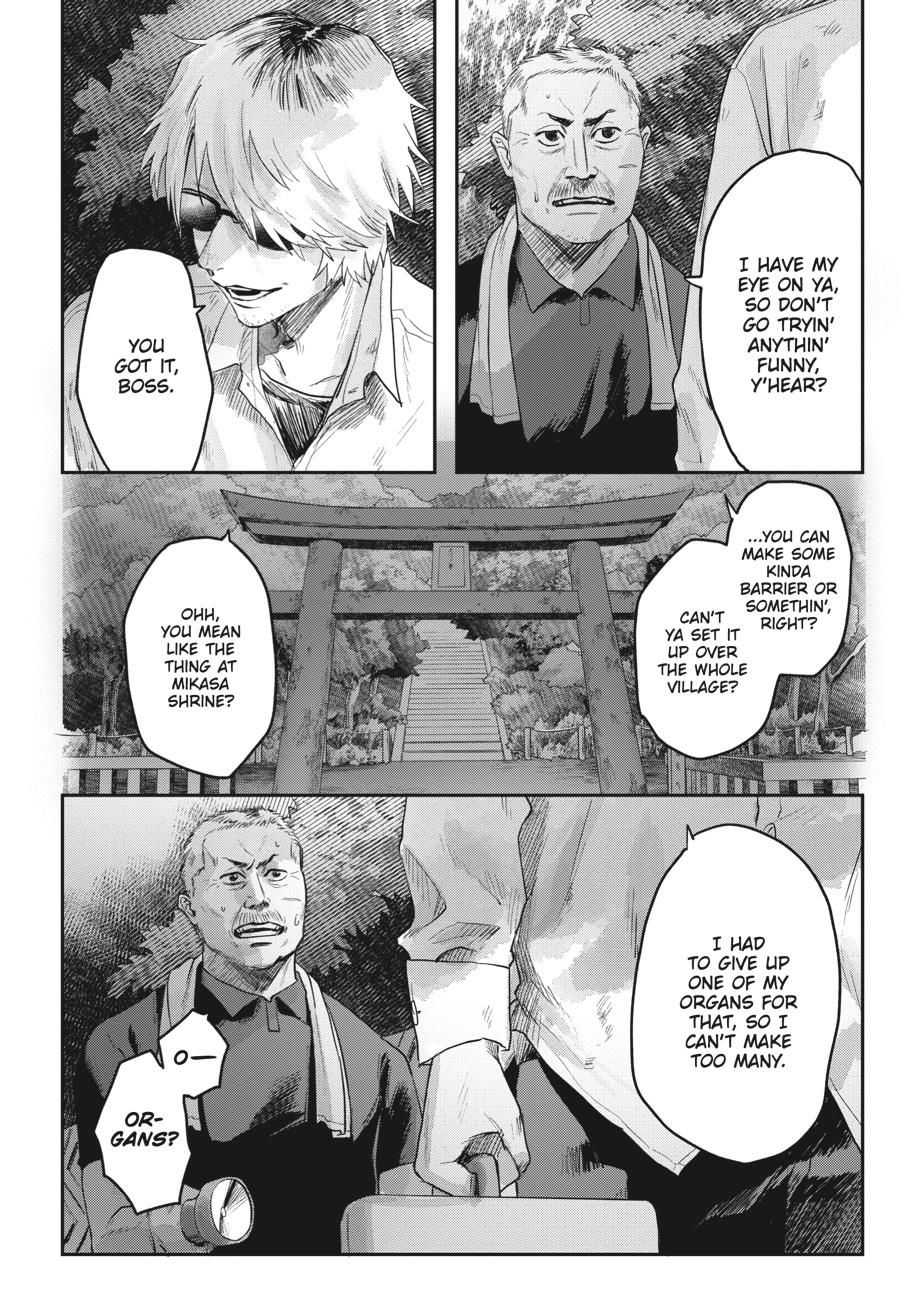 Read The Summer Hikaru Died Manga Online
