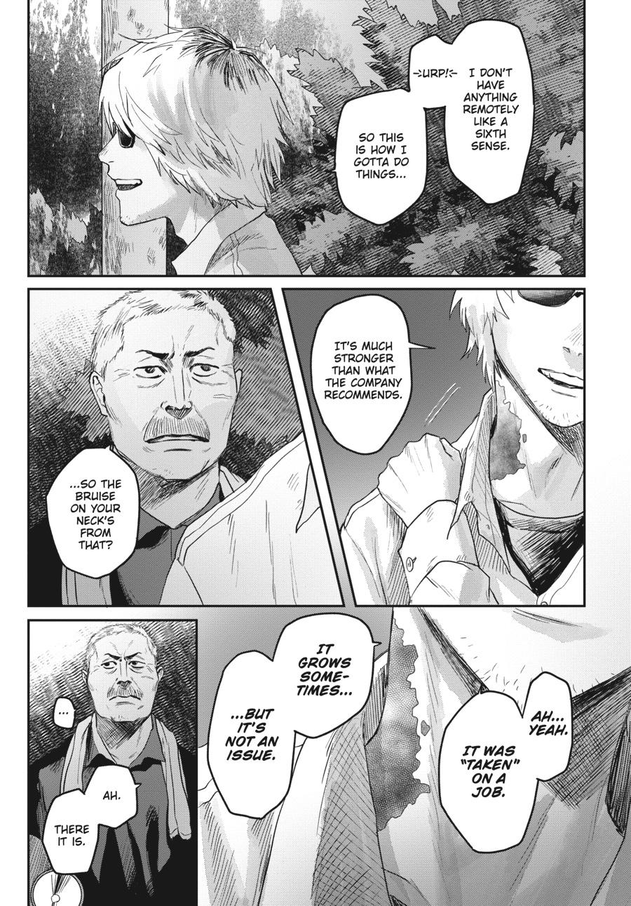 Read The Summer Hikaru Died Manga Online