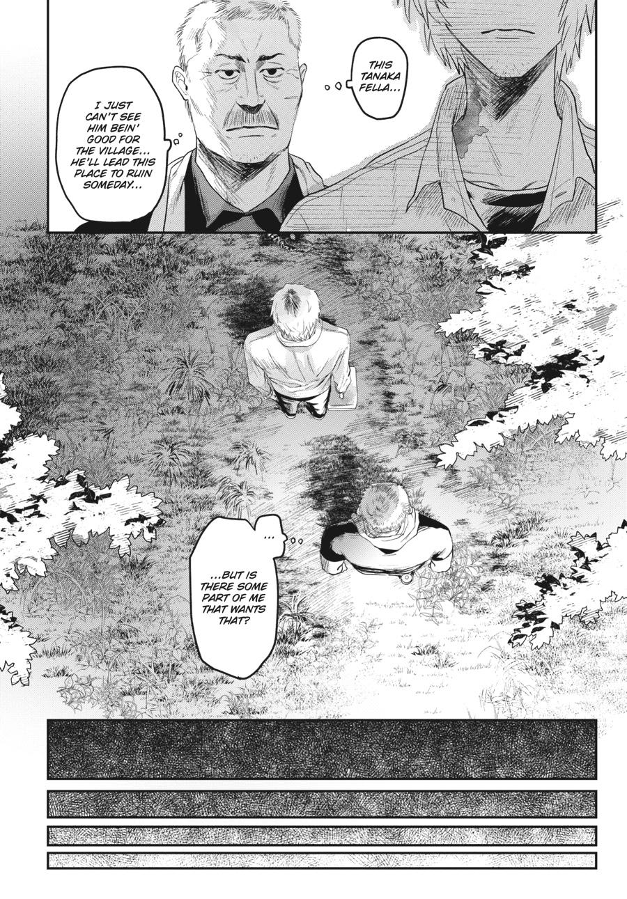 Read The Summer Hikaru Died Manga Online