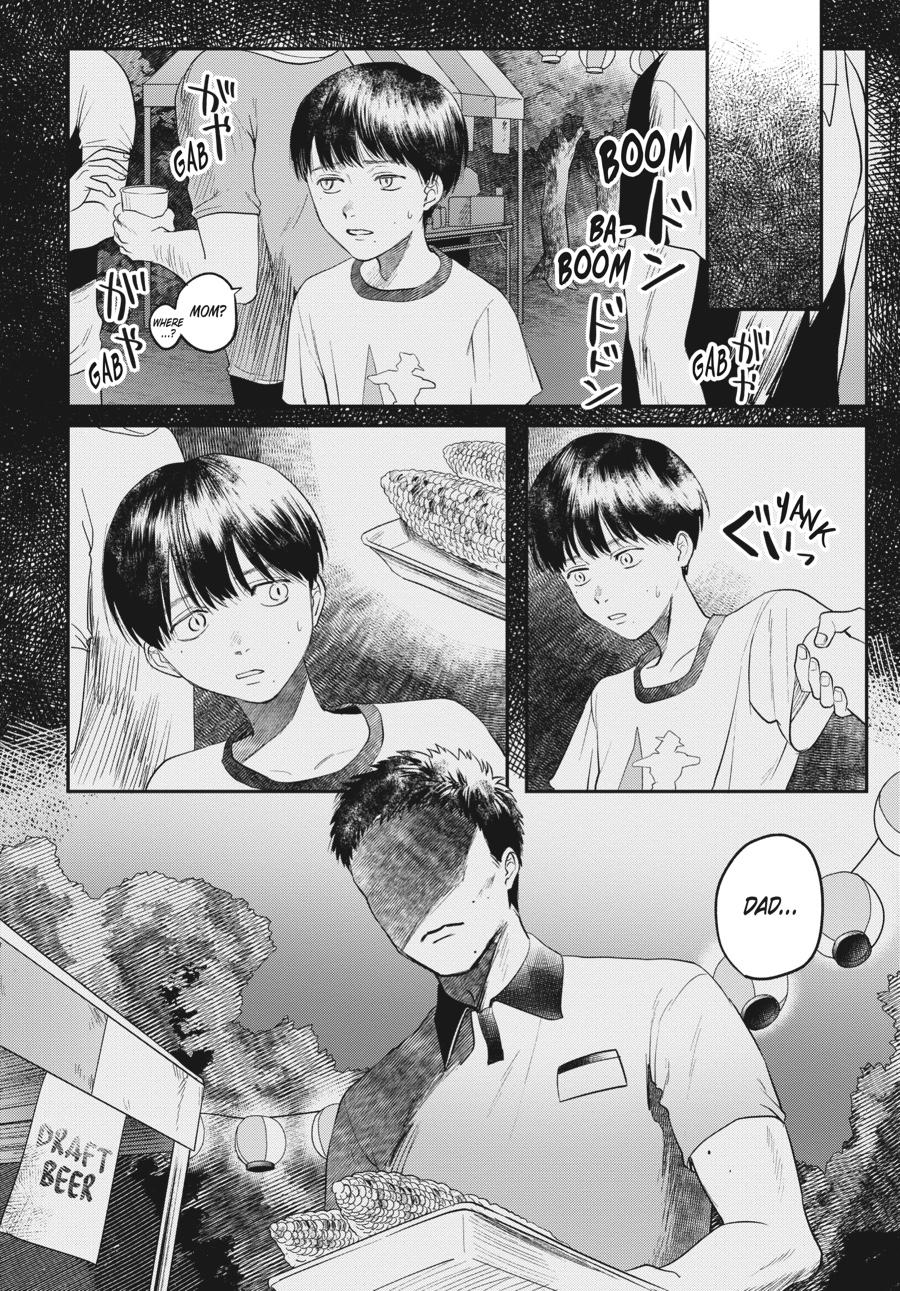 Read The Summer Hikaru Died Manga Online