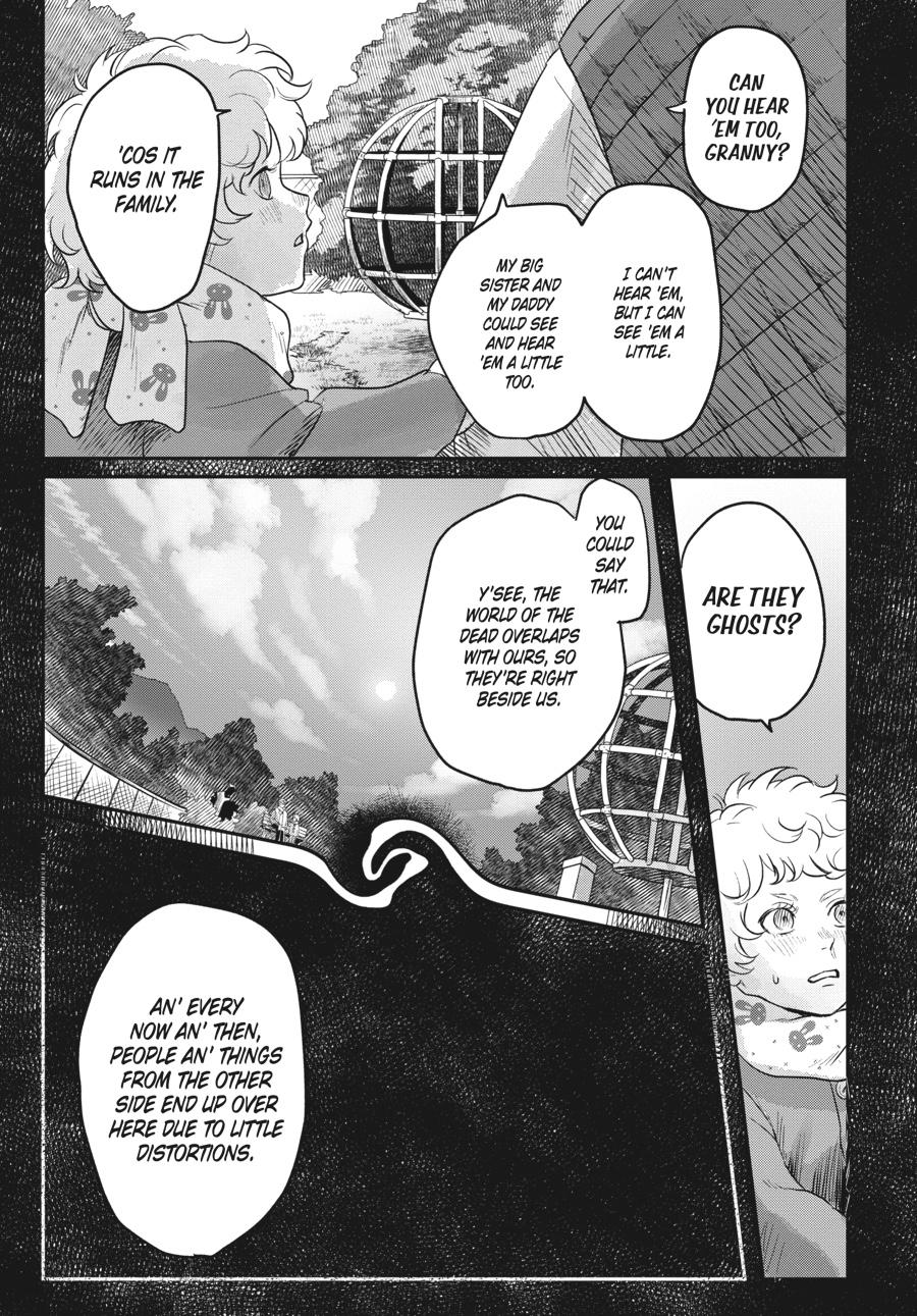 Read The Summer Hikaru Died Manga Online