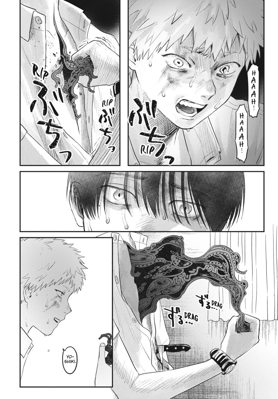 Read The Summer Hikaru Died Manga Online