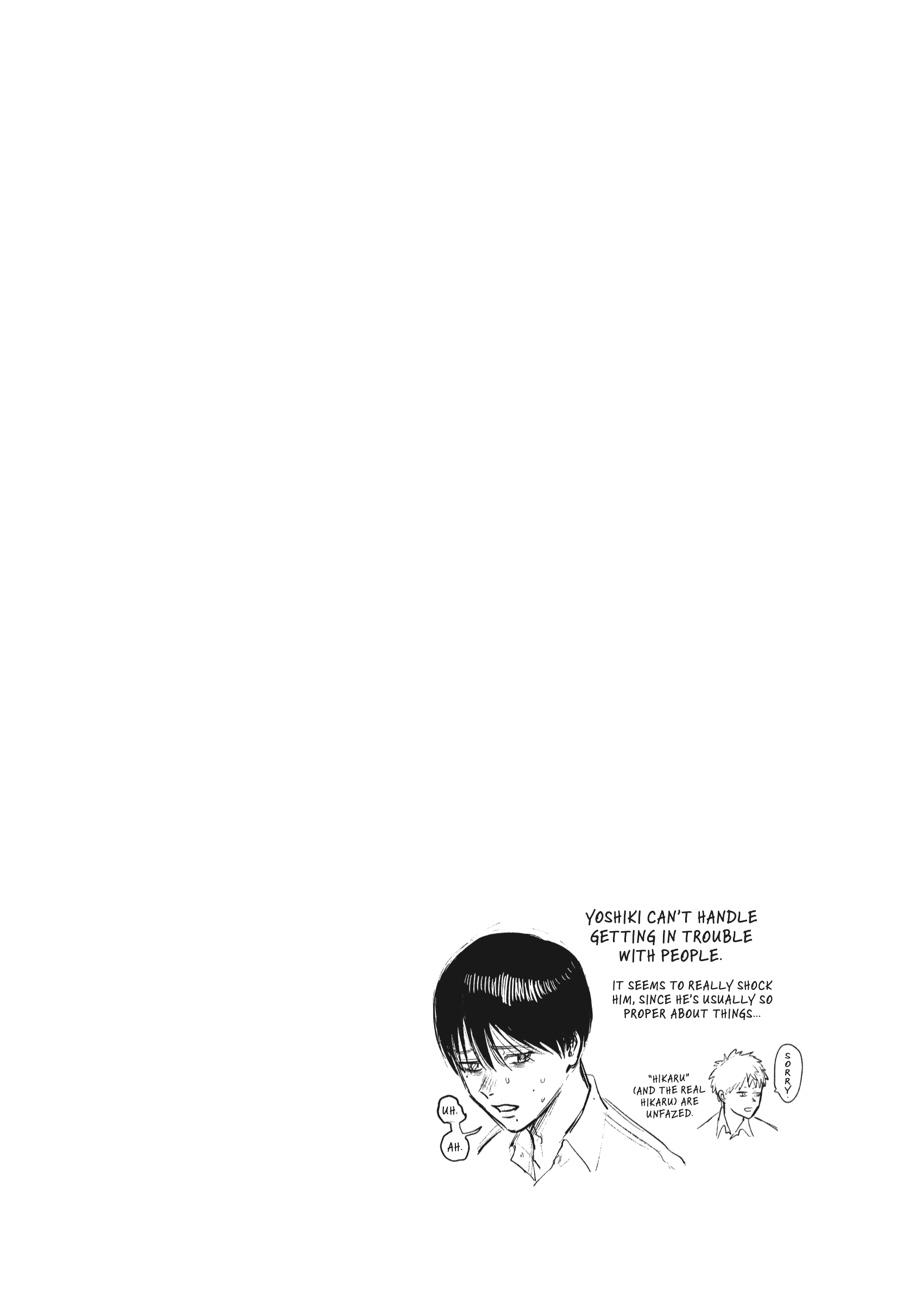 Read The Summer Hikaru Died Manga Online