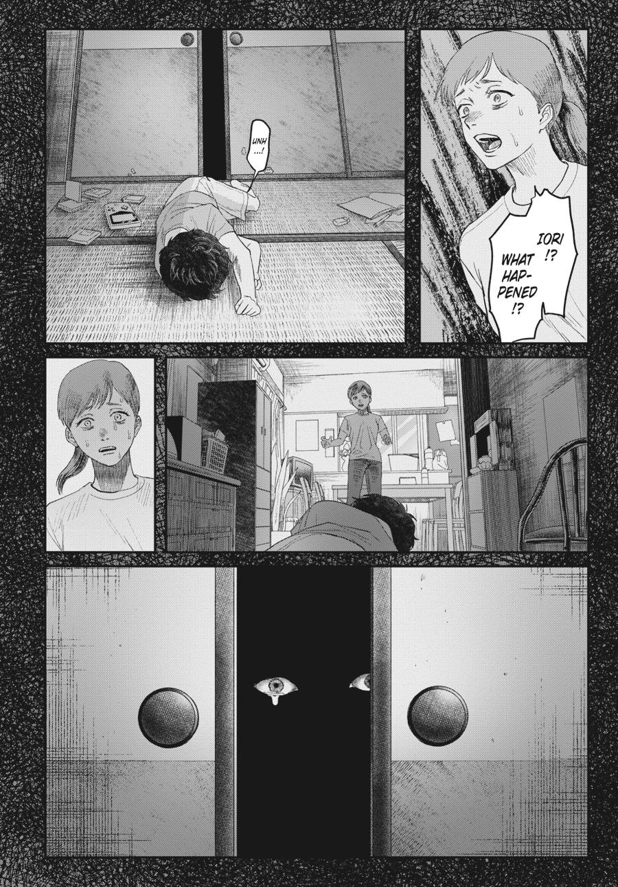 Read The Summer Hikaru Died Manga Online