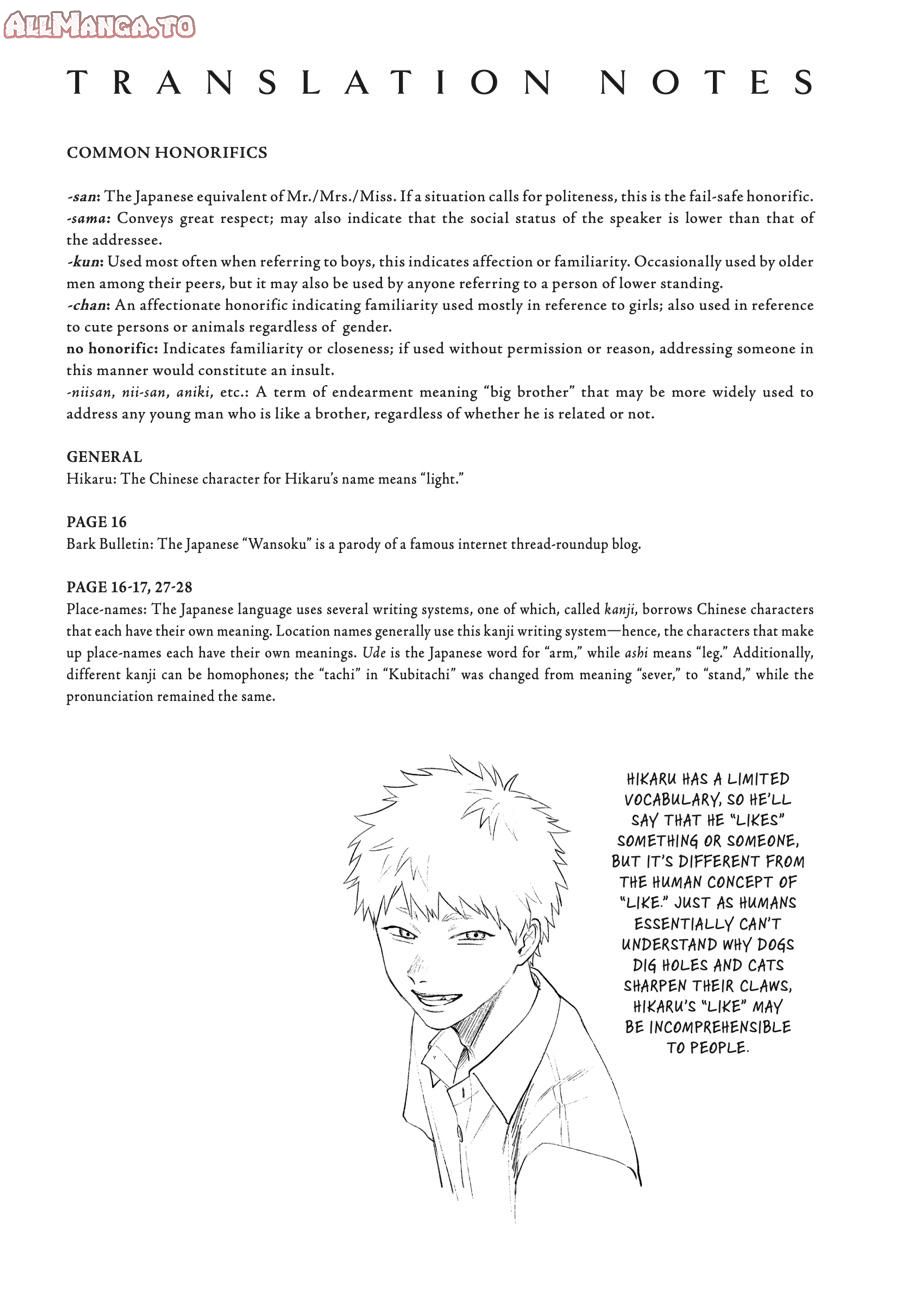 Read The Summer Hikaru Died Manga Online