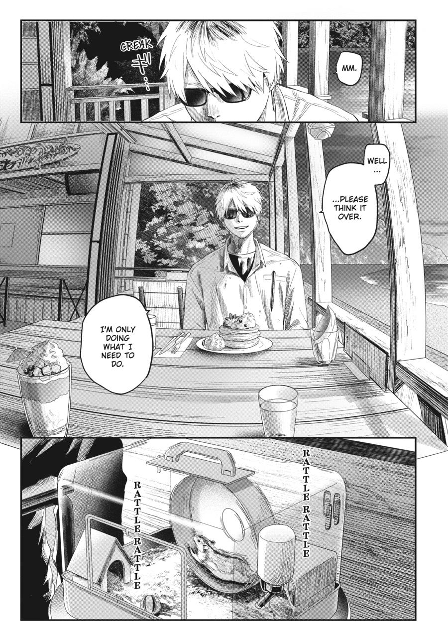 Read The Summer Hikaru Died Manga Online