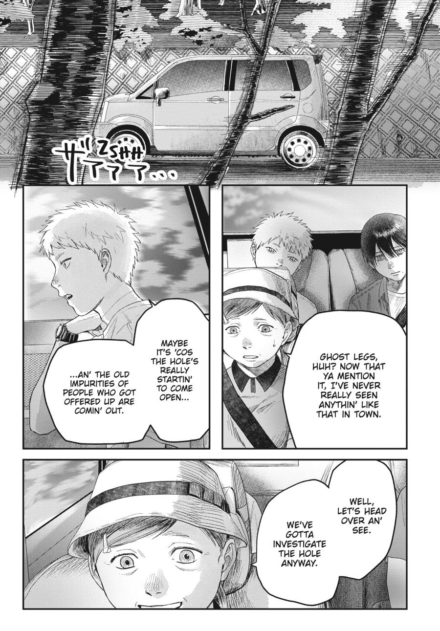 Read The Summer Hikaru Died Manga Online
