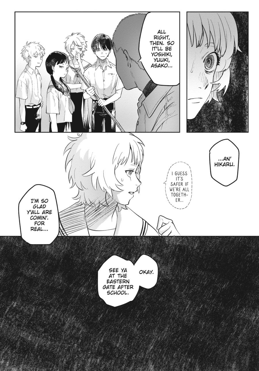 Read The Summer Hikaru Died Manga Online