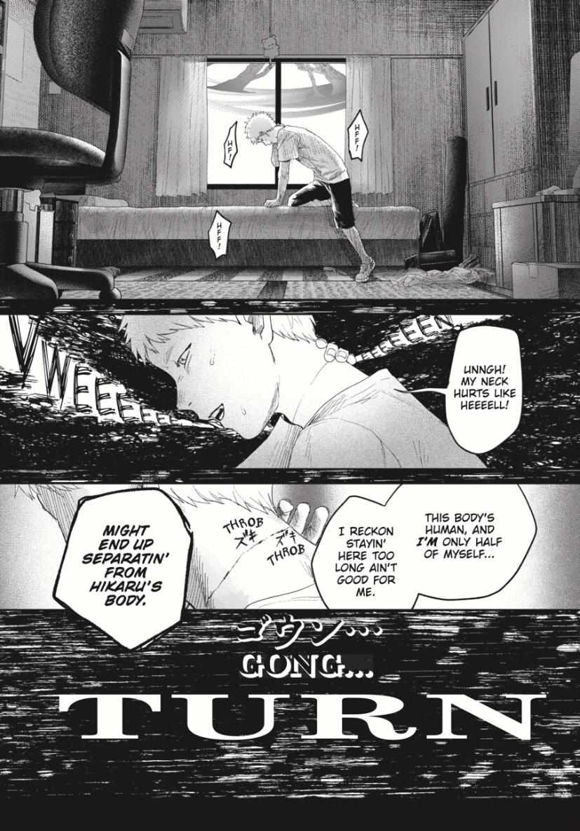 Read The Summer Hikaru Died Manga Online