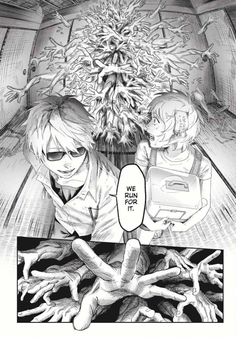 Read The Summer Hikaru Died Manga Online