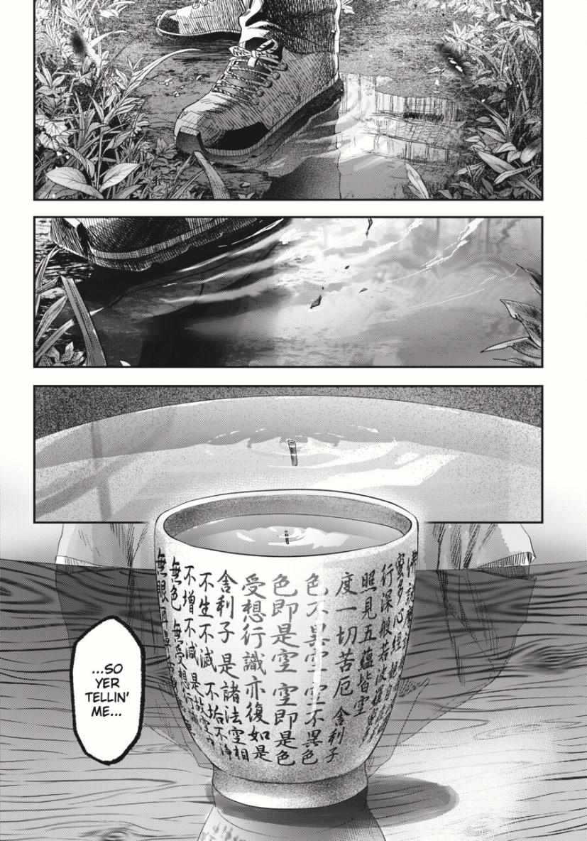 Read The Summer Hikaru Died Manga Online