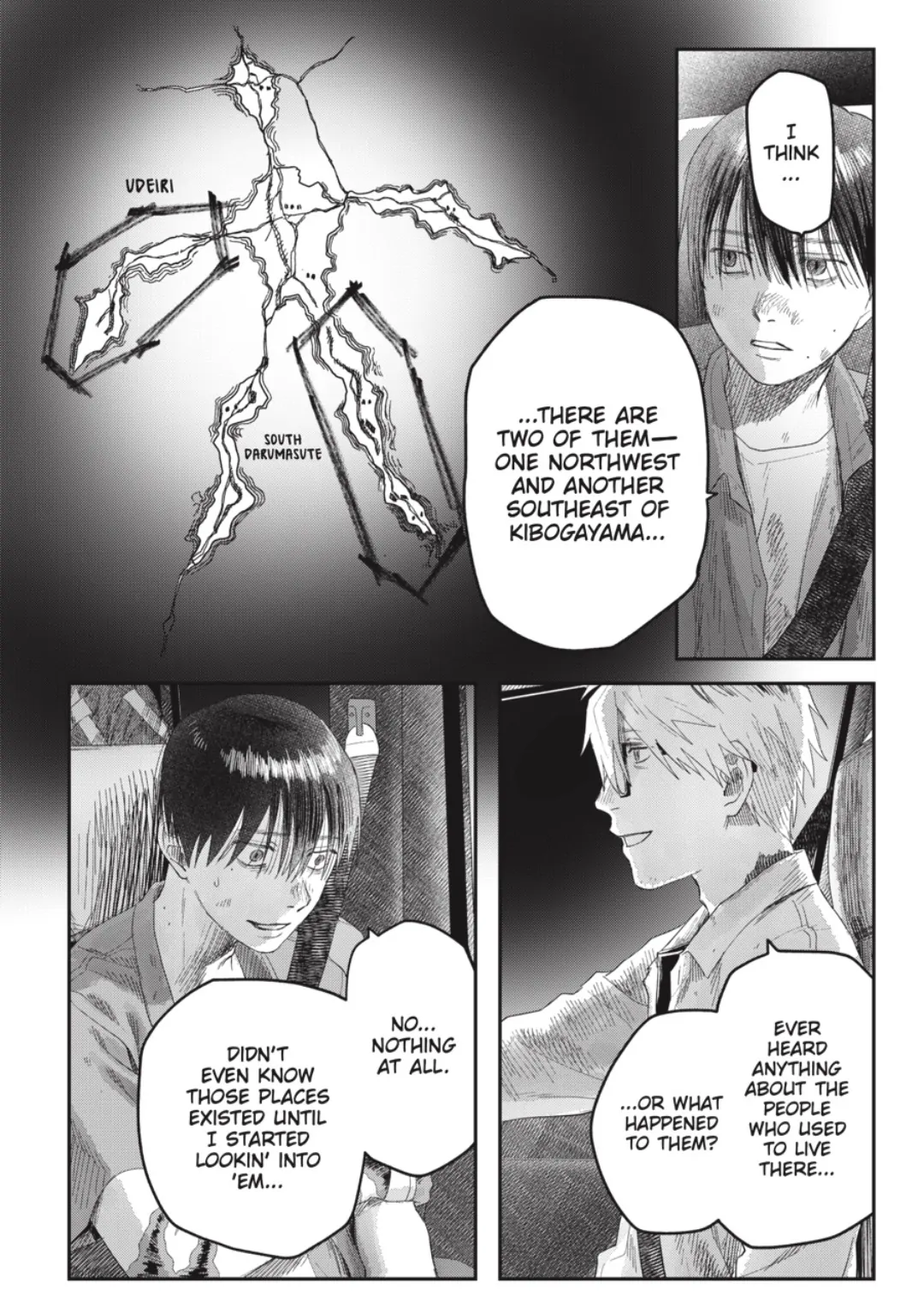 Read The Summer Hikaru Died Manga Online