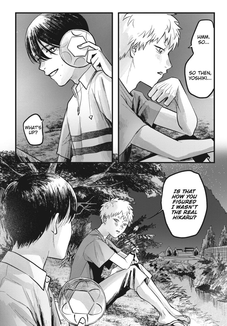 Read The Summer Hikaru Died Manga Online