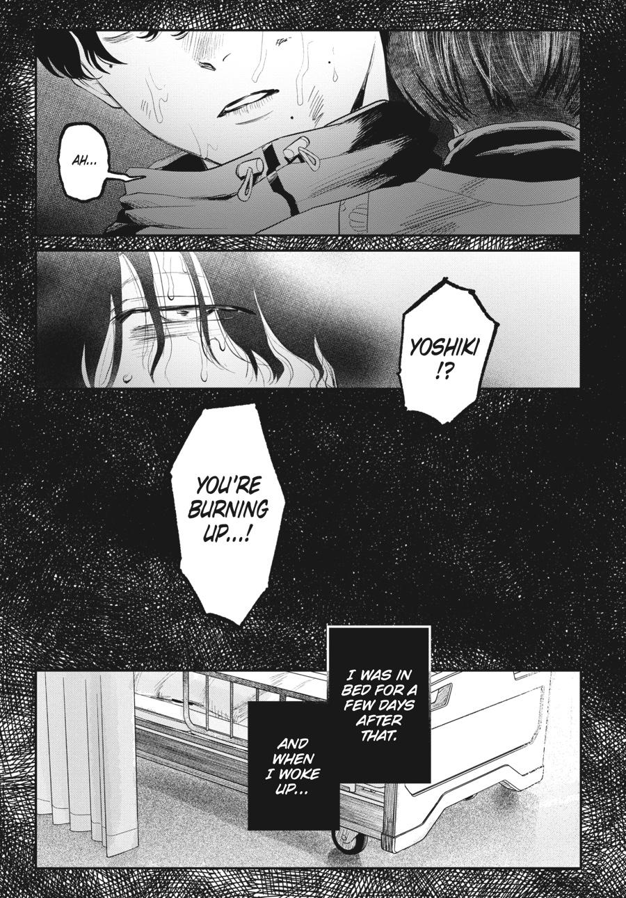 Read The Summer Hikaru Died Manga Online