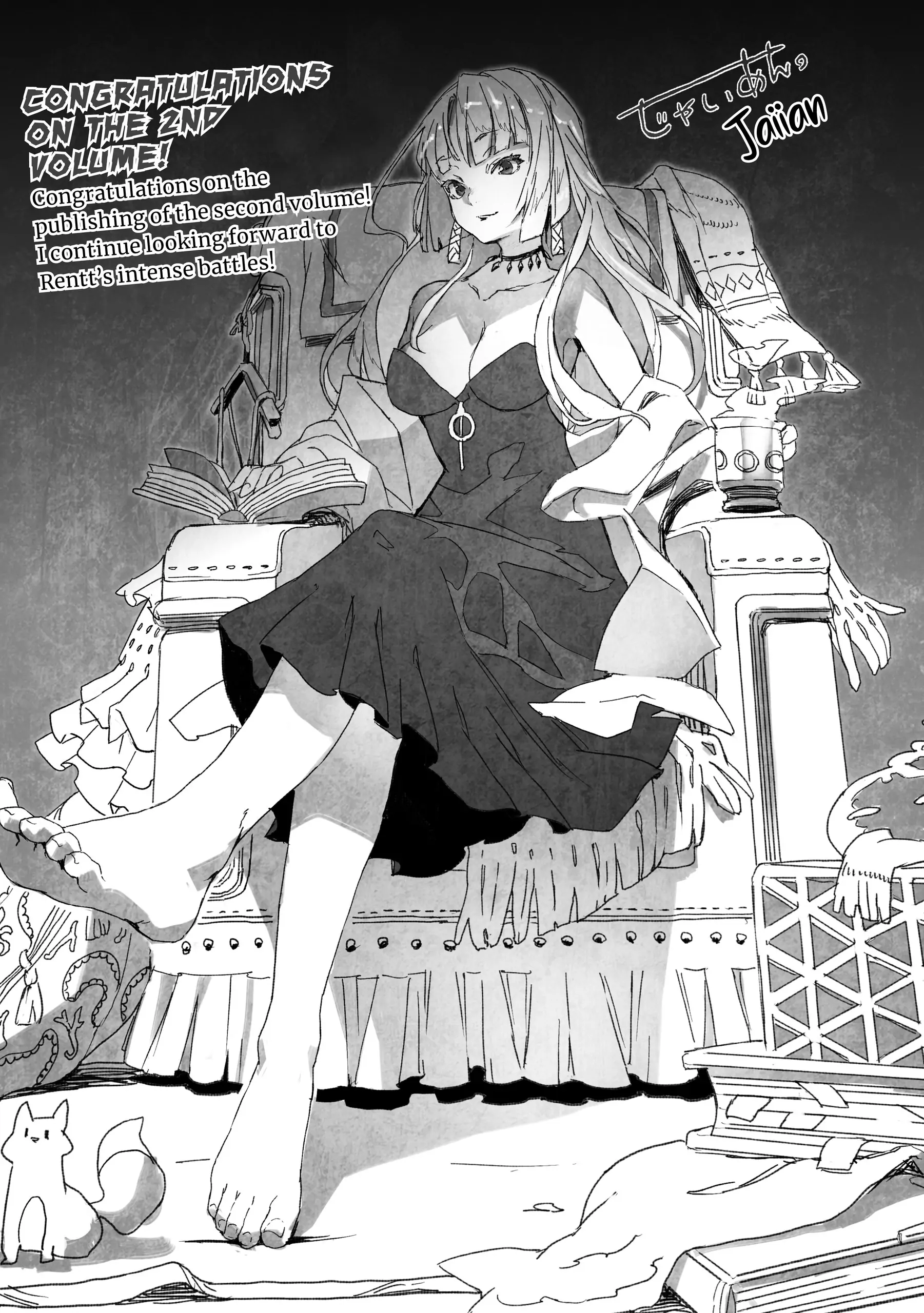 Read The Unwanted Undead Adventurer Manga Online