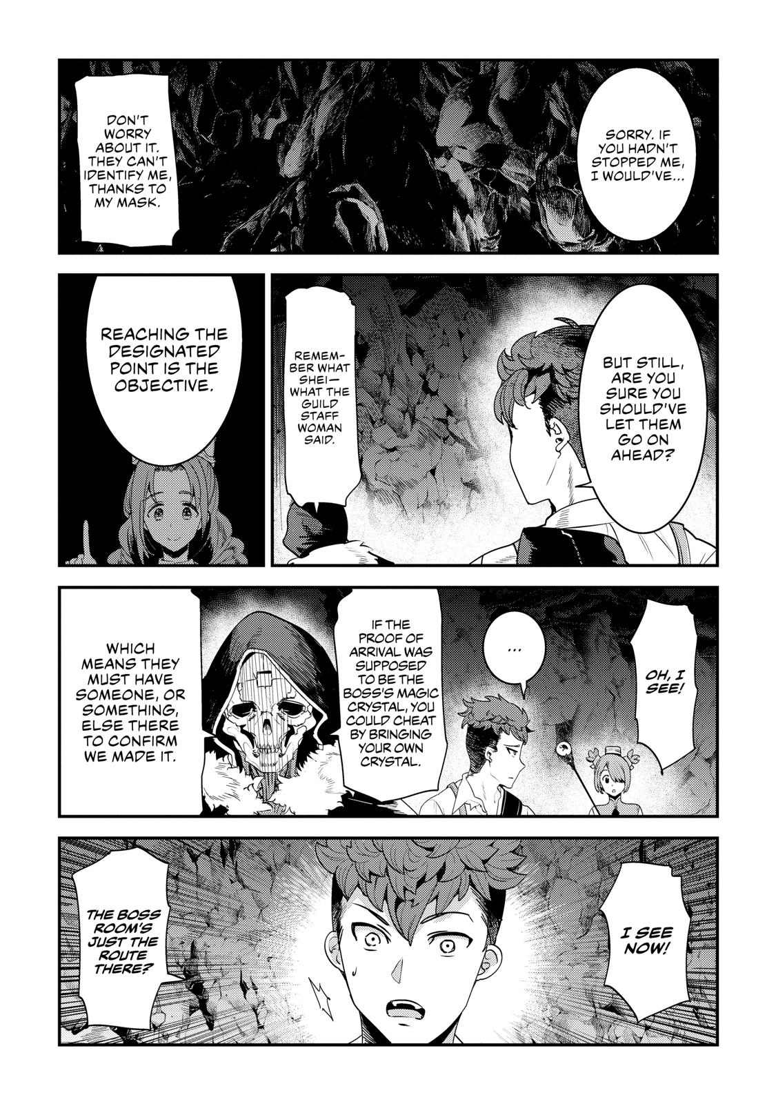 Read The Unwanted Undead Adventurer Manga Online