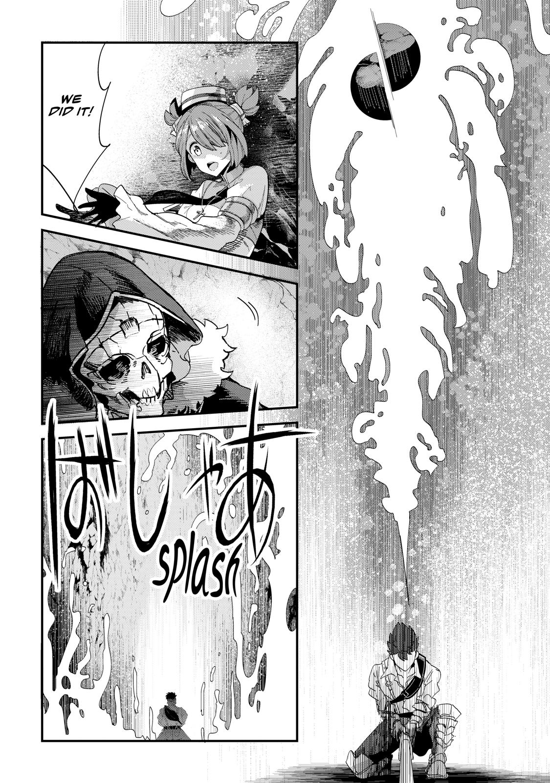 Read The Unwanted Undead Adventurer Manga Online