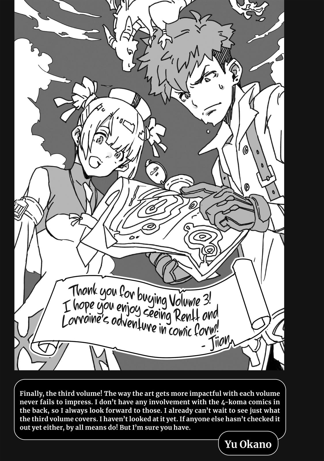 Read The Unwanted Undead Adventurer Manga Online