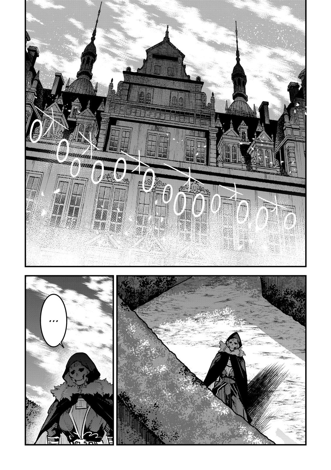 Read The Unwanted Undead Adventurer Manga Online