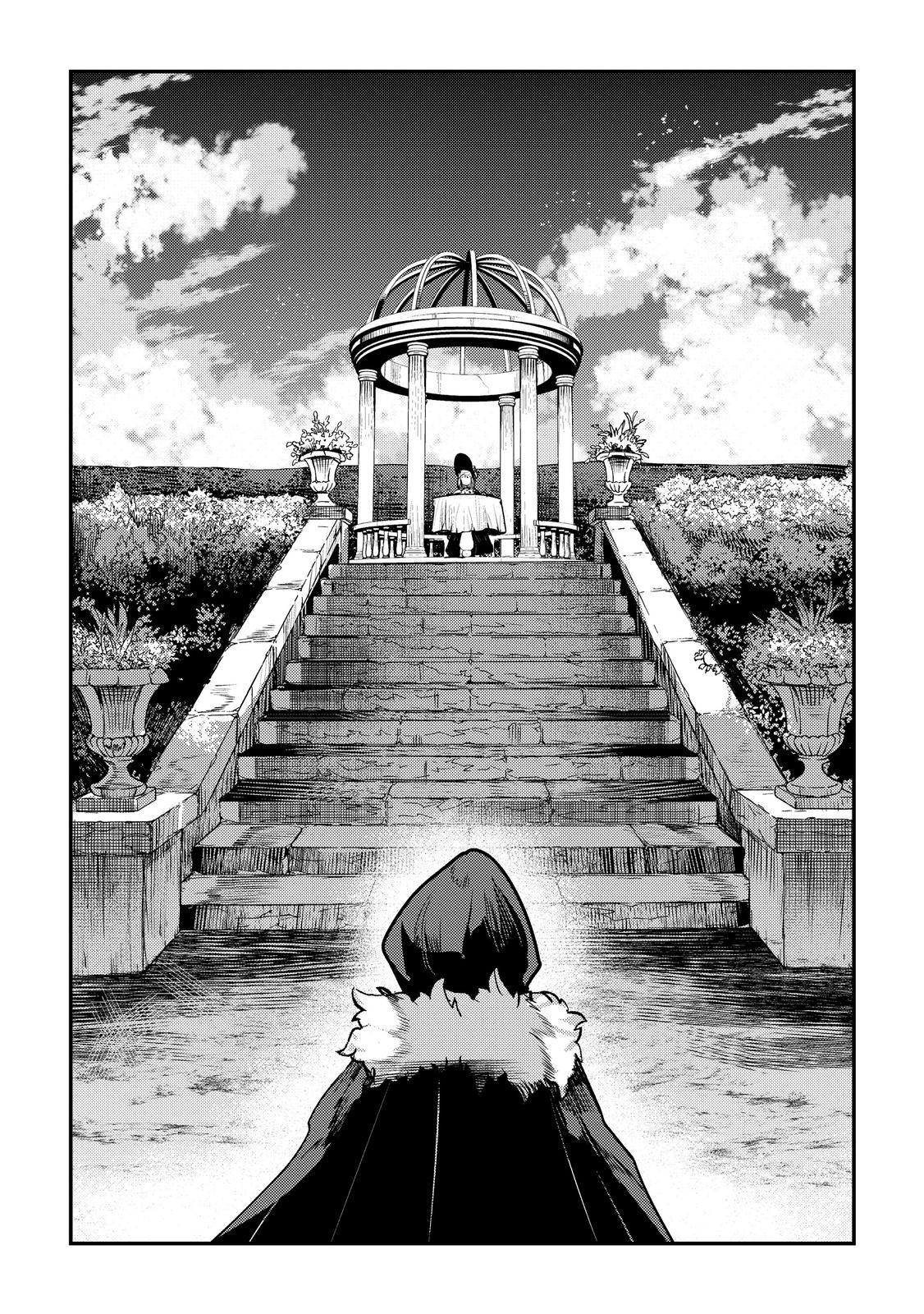 Read The Unwanted Undead Adventurer Manga Online