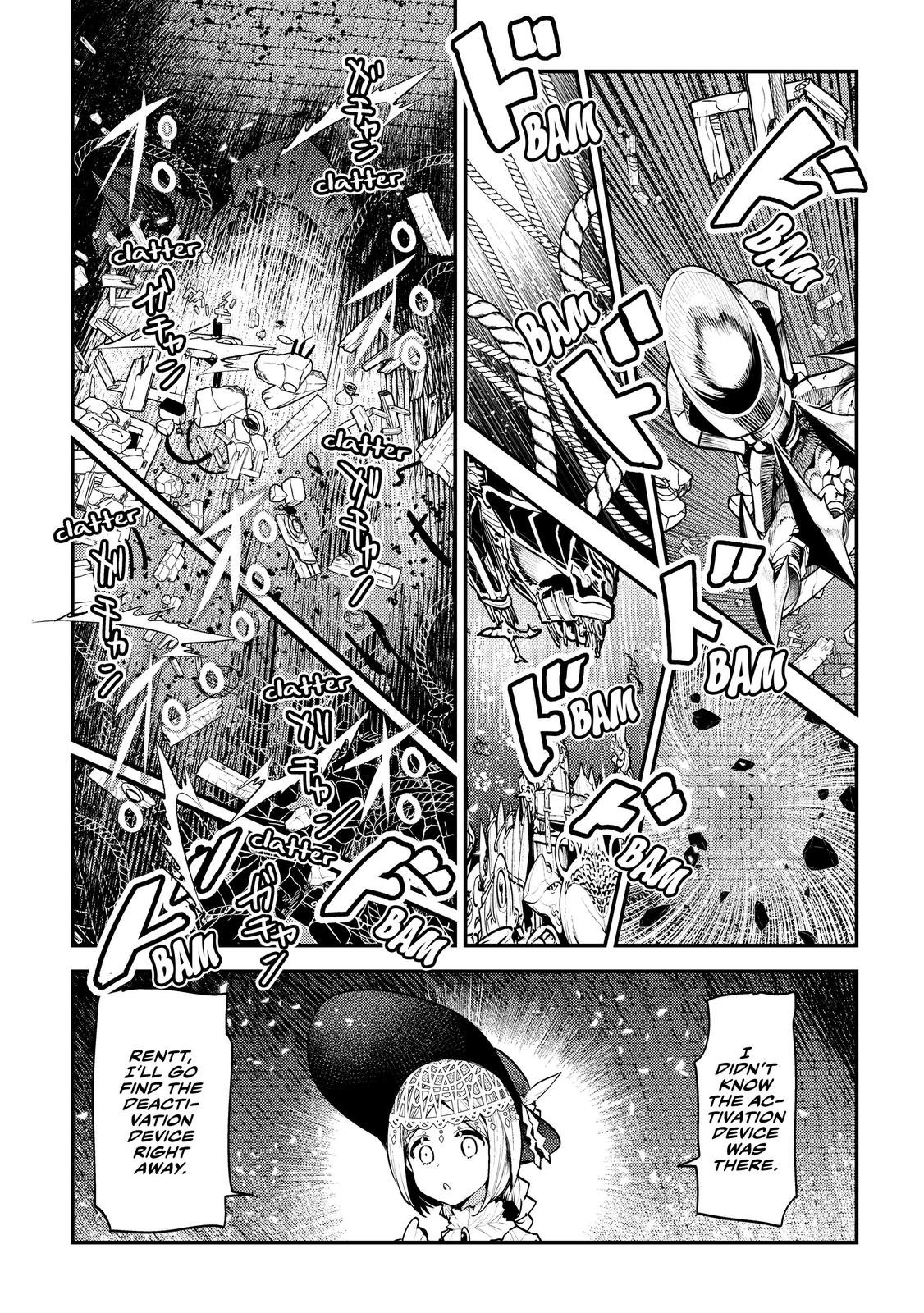 Read The Unwanted Undead Adventurer Manga Online